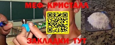 не бодяженный Малоярославец