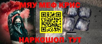 бутик Мариинск