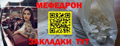 не бодяженный Малоярославец