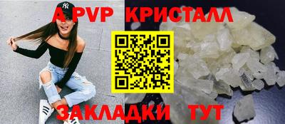не бодяженный Малоярославец