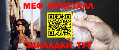 не бодяженный Малоярославец