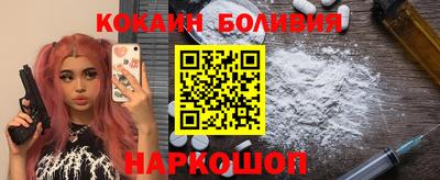 не бодяженный Малоярославец