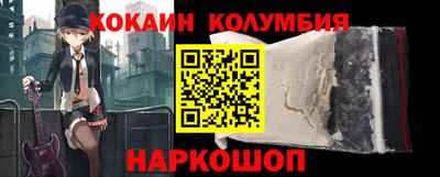 не бодяженный Малоярославец