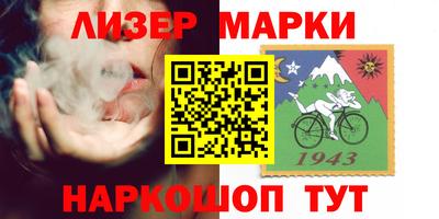не бодяженный Малоярославец