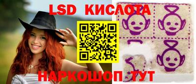 бутик Мариинск
