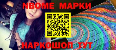 не бодяженный Малоярославец