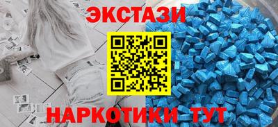 бутик Мариинск