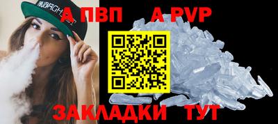 не бодяженный Малоярославец