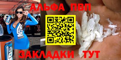 не бодяженный Малоярославец