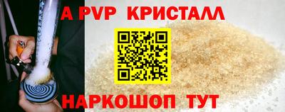 не бодяженный Малоярославец