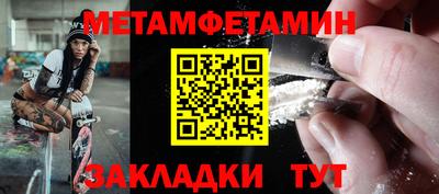 не бодяженный Малоярославец