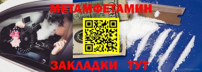 не бодяженный Малоярославец