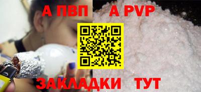не бодяженный Малоярославец