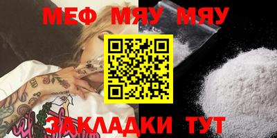 не бодяженный Малоярославец